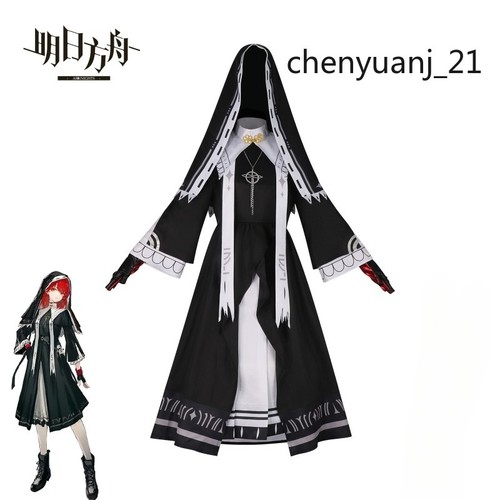 Costume cosplay arknights - cosplay,